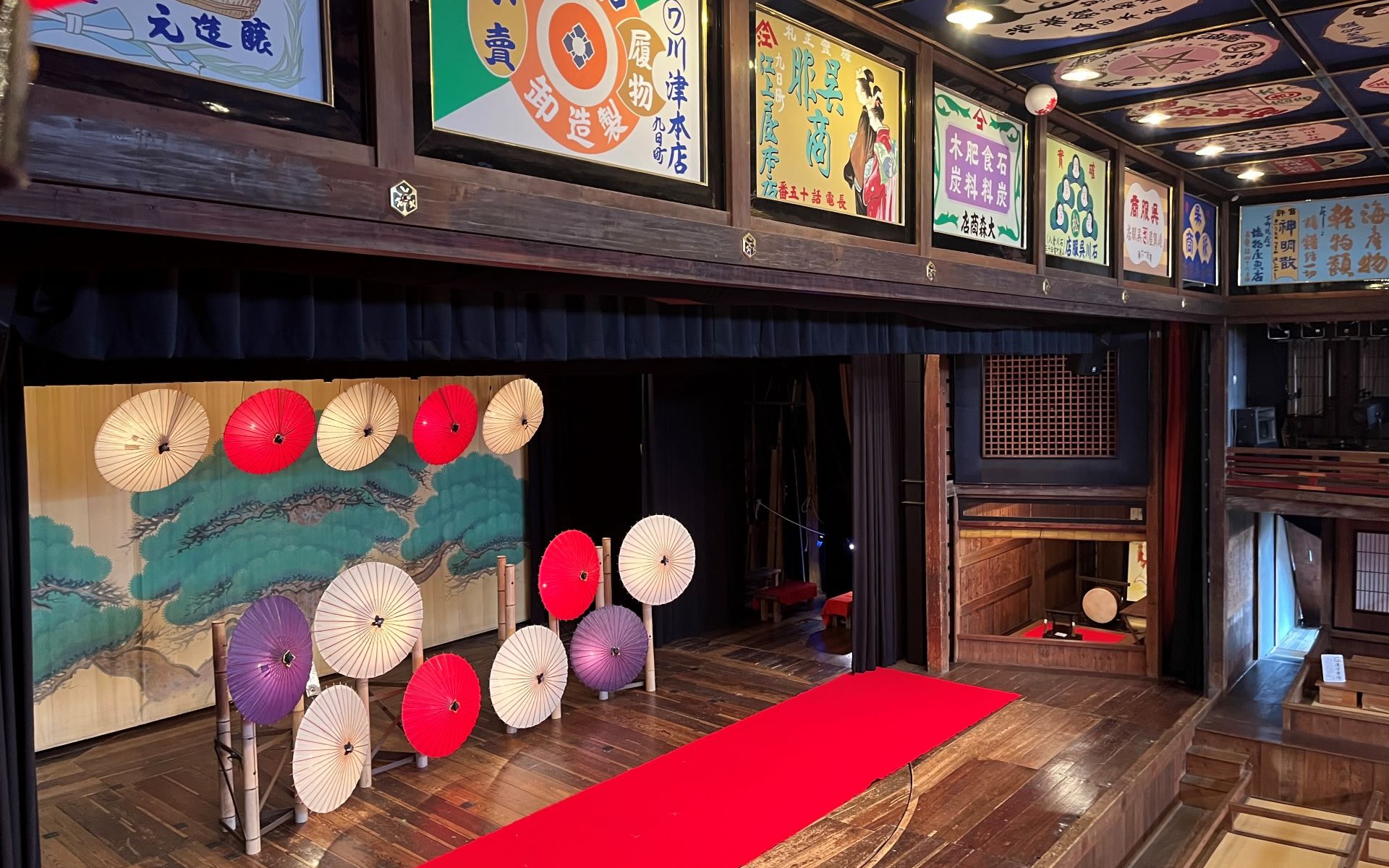 Fukuoka Full-Day Bus Tour: Nyoirinji & Yachiyoza Theater
