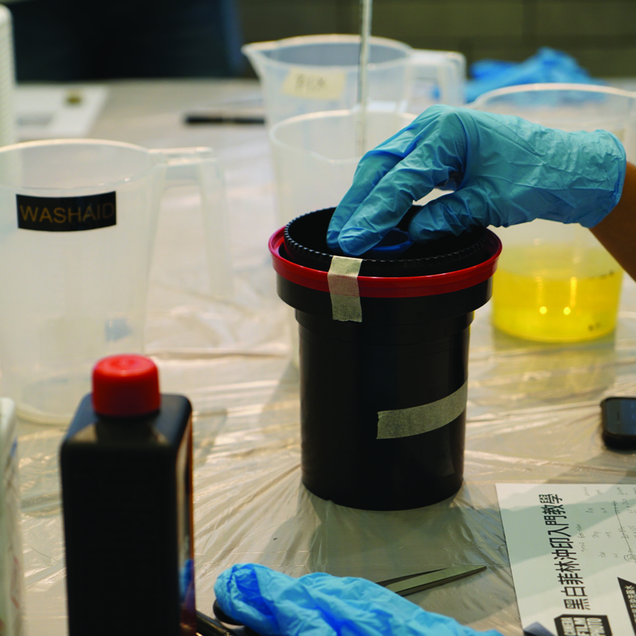 Using the tank and chemicals for the film processing