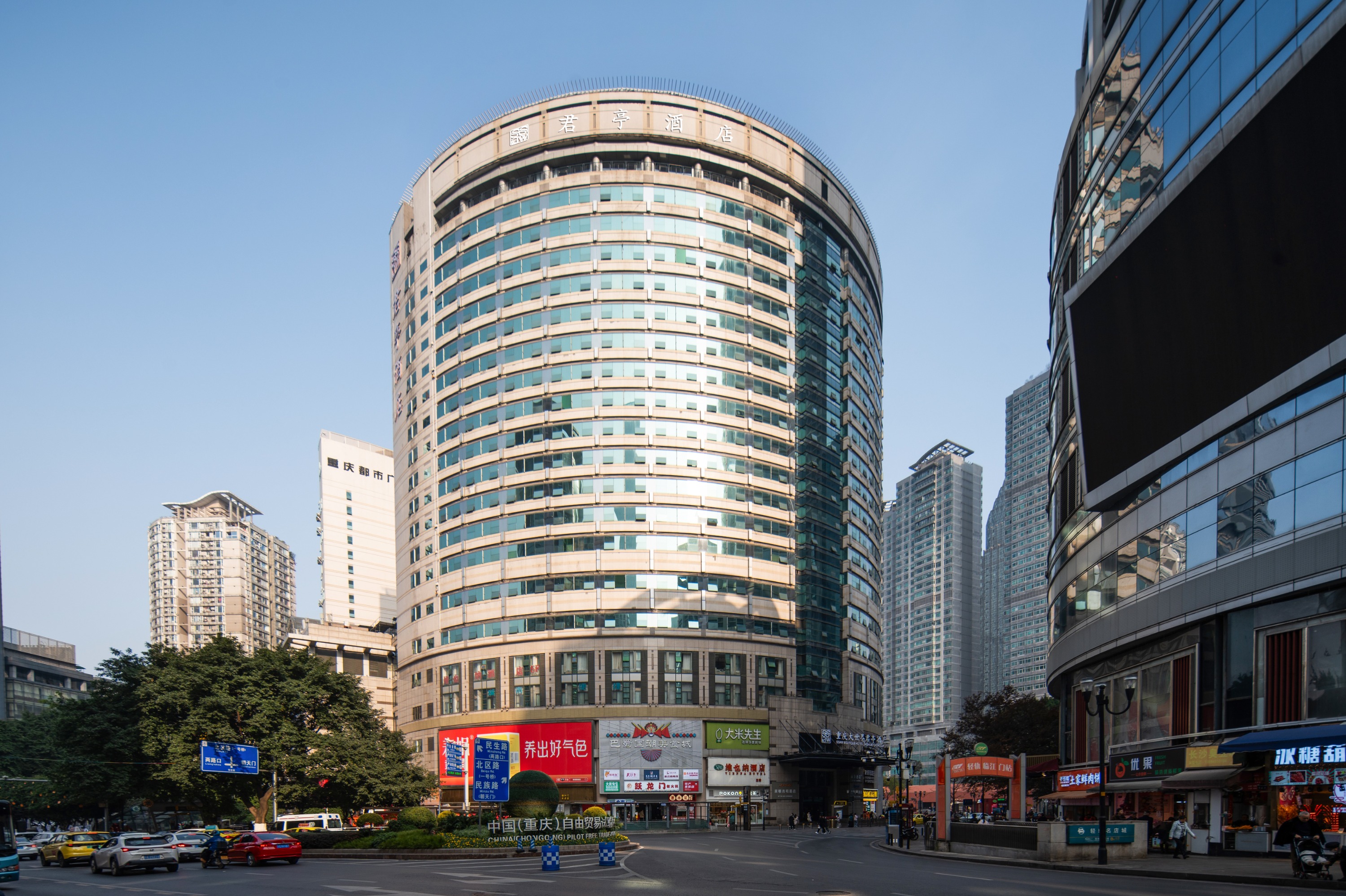 [New store opening] Chongqing Great World Junting Hotel Accommodation Package