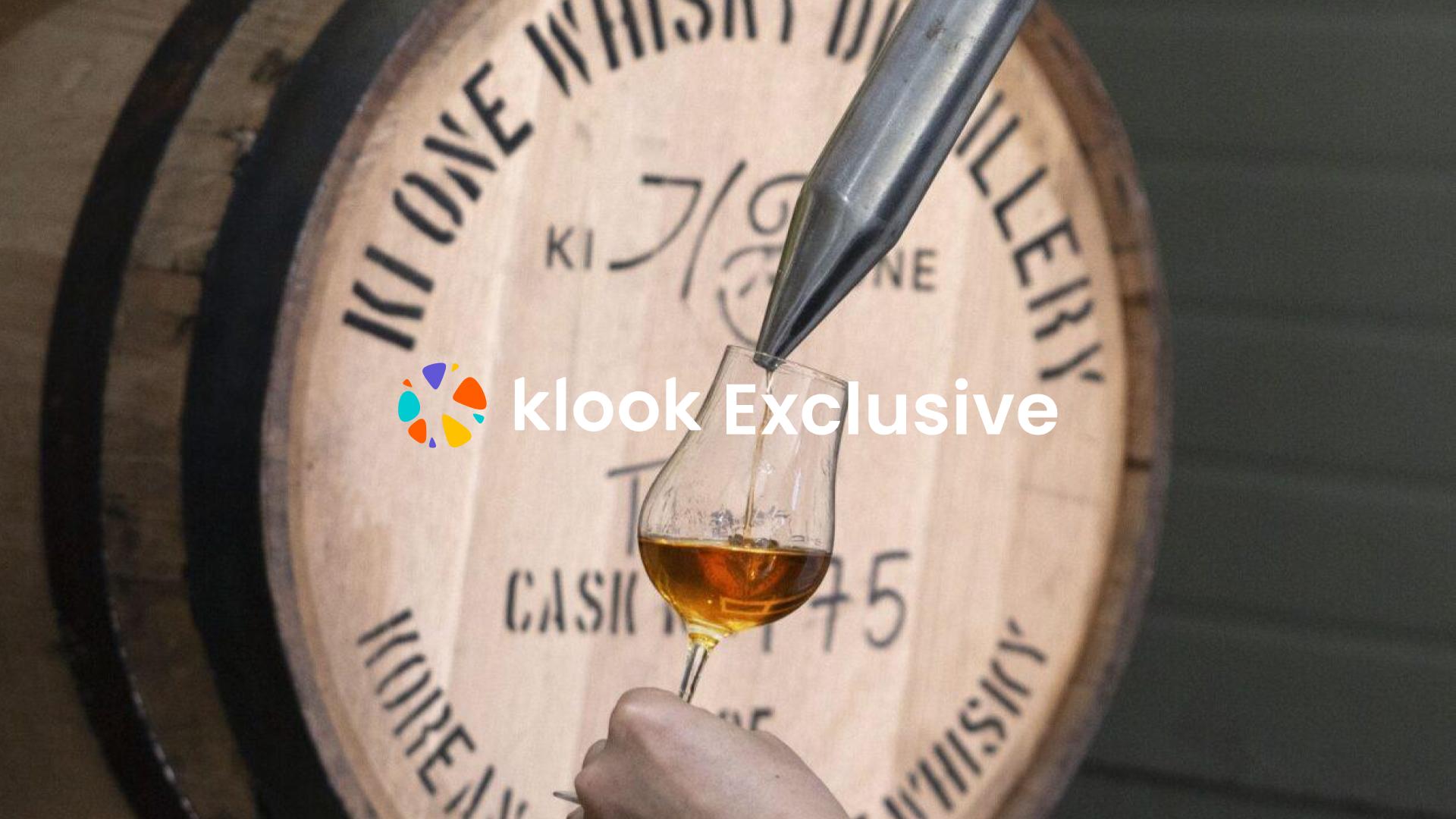 Ki One Whisky Distillery Tour & Tasting with Round-Trip Transfer