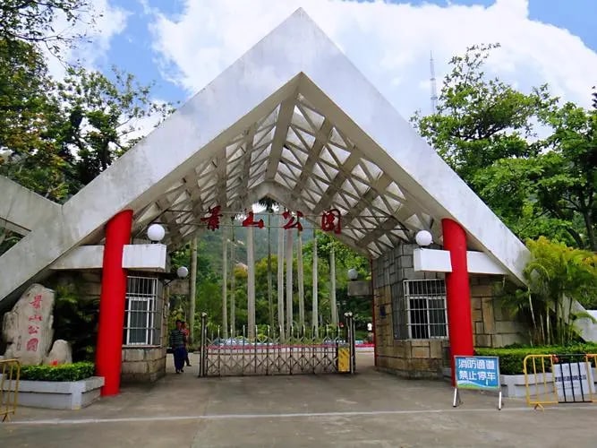 珠海私人導覽1日遊 景山公園 景山觀光步道 珠海大劇院 圓明新園 香爐灣沙灘 情侶路 珠海漁女
