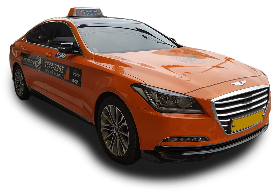 [SALE] Private Incheon International Airport (ICN) Taxi Transfers for