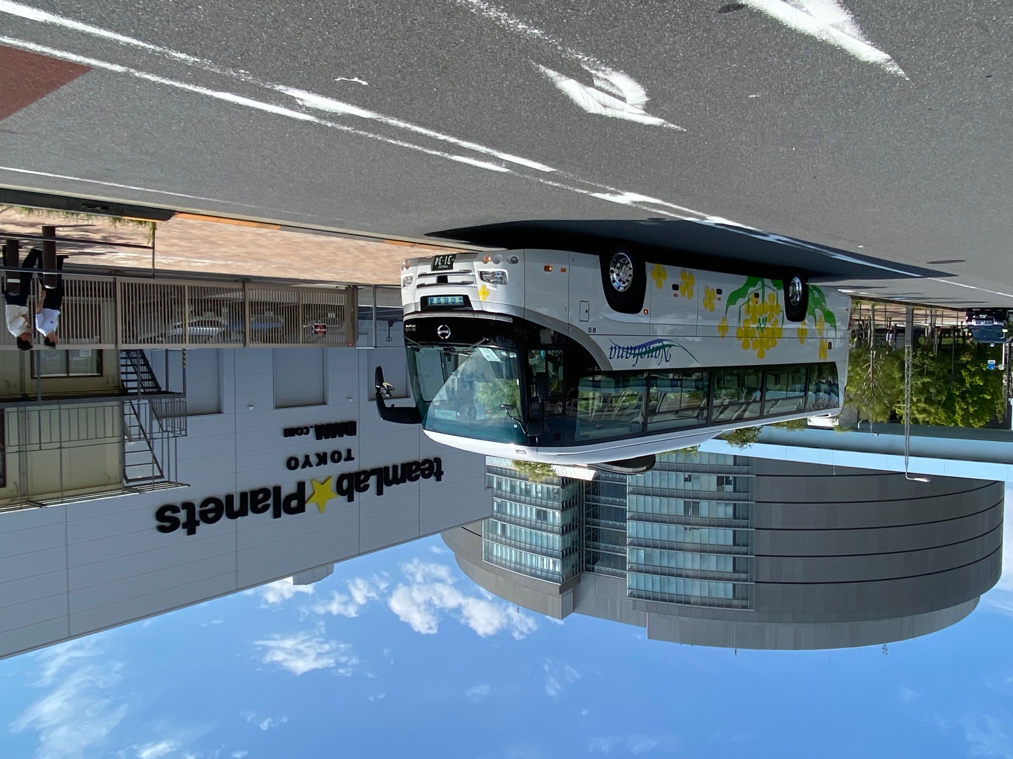 East side of facility