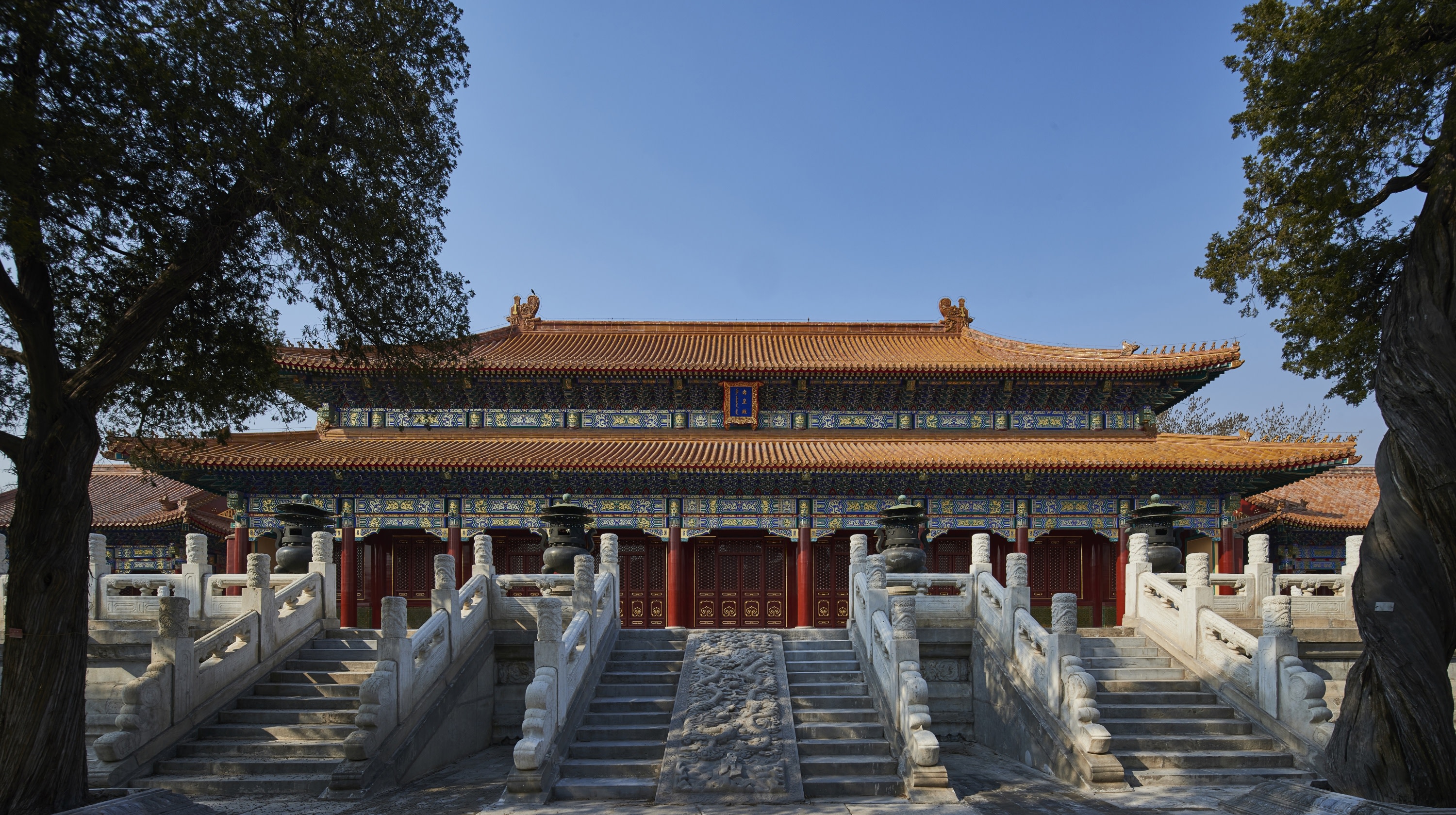 Jingshan Park admission ticket + Electronic Audio Guide (multi-language options available)