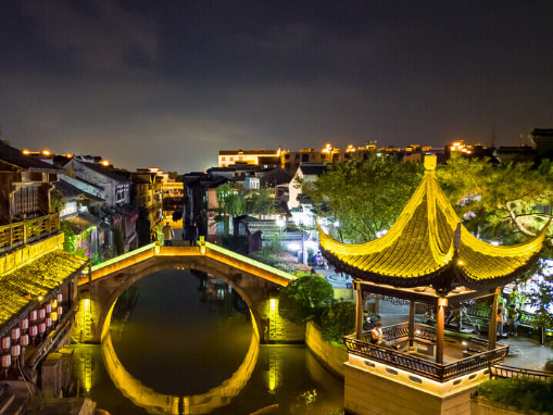 蘇州+西塘古鎮夜景1日遊
