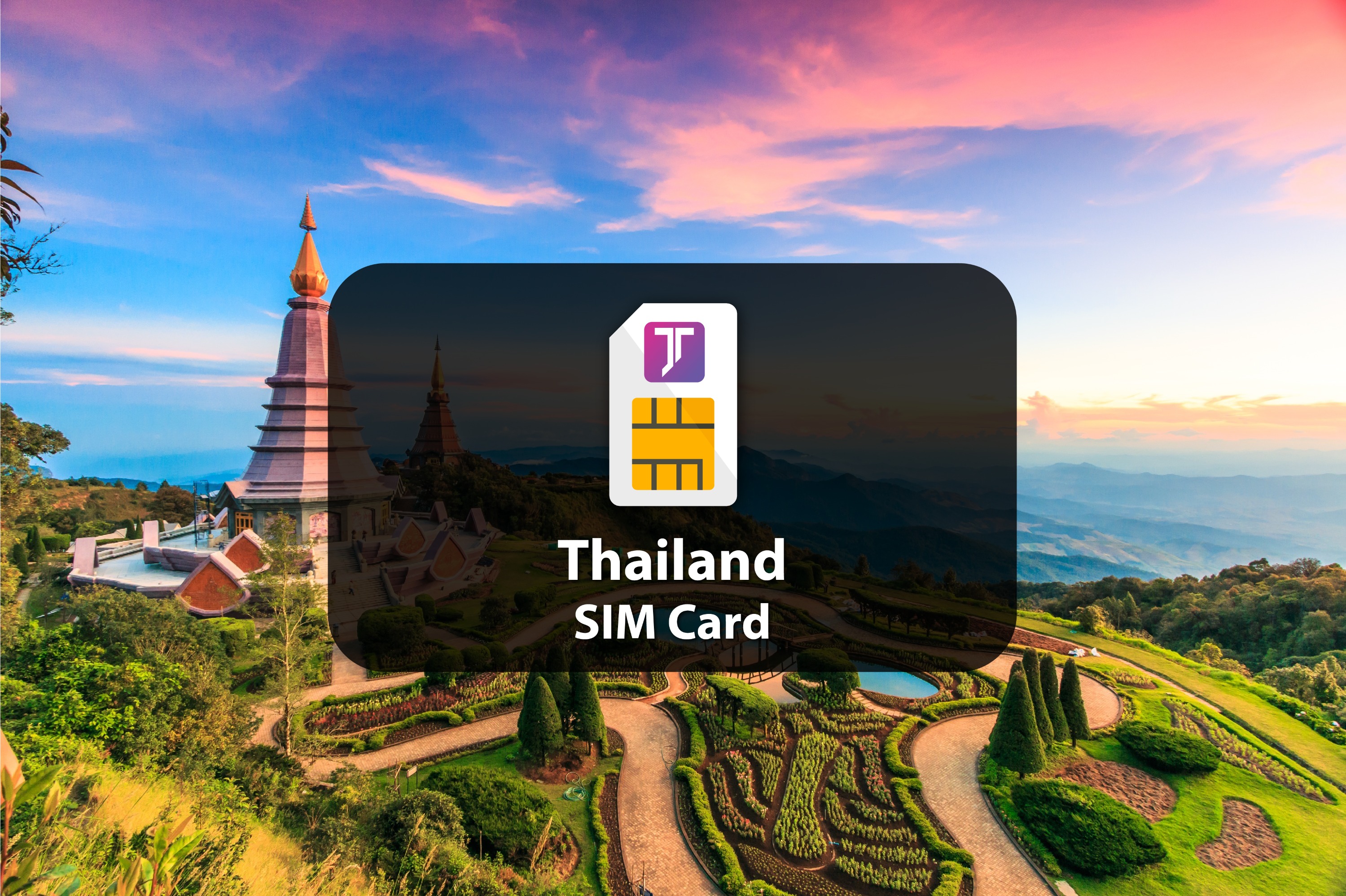 泰國 4G SIM 卡（MY Delivery）