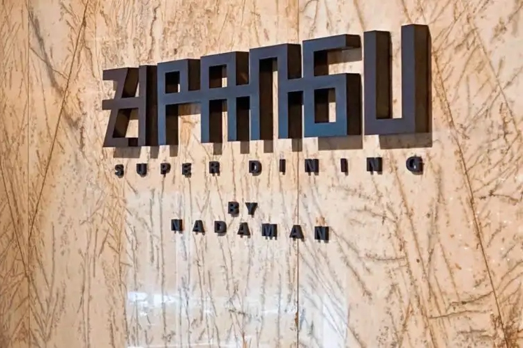 吉隆坡香格里拉酒店 Zipangu 日式餐飲體驗