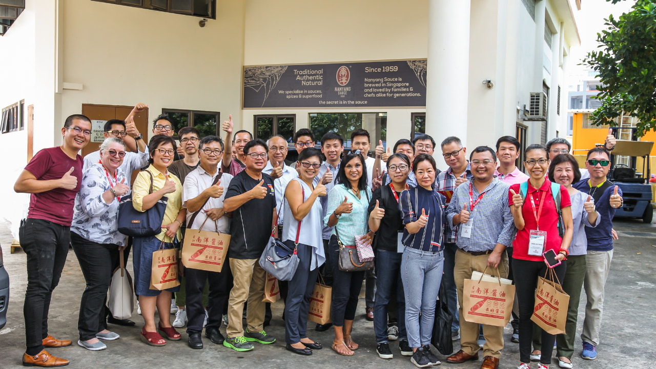 Nanyang Sauce Workshop