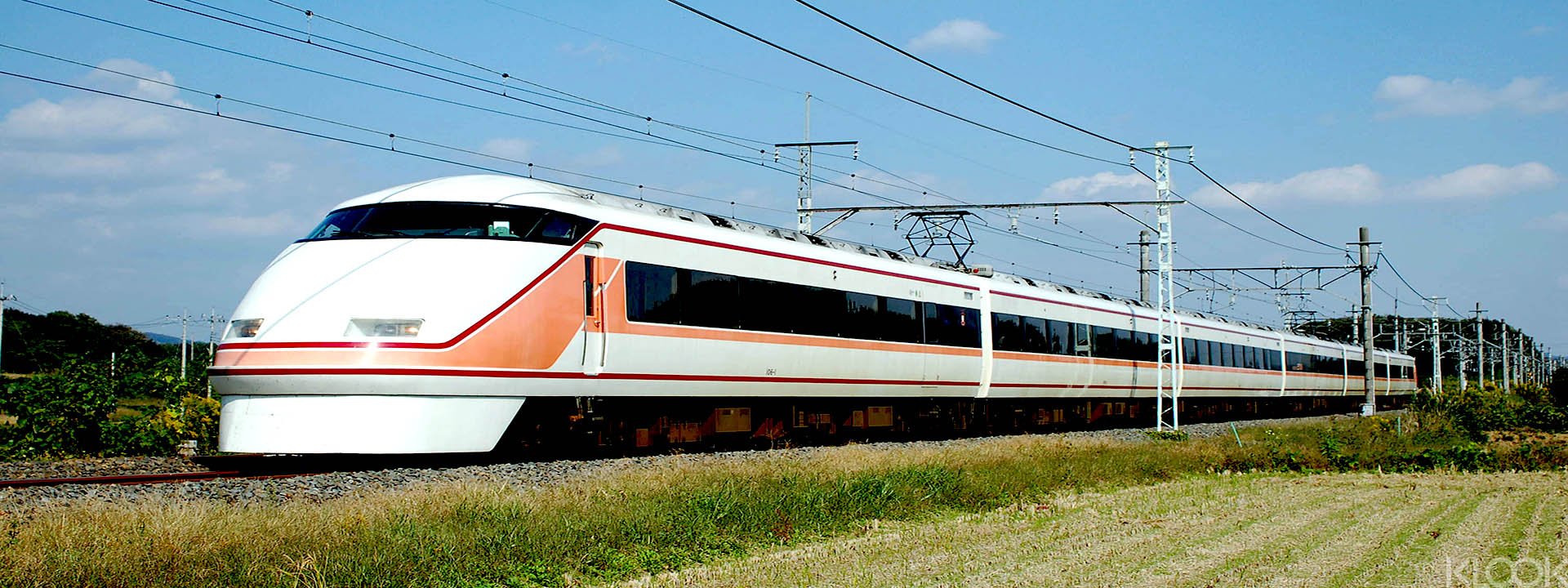 Nikko Travel Pass