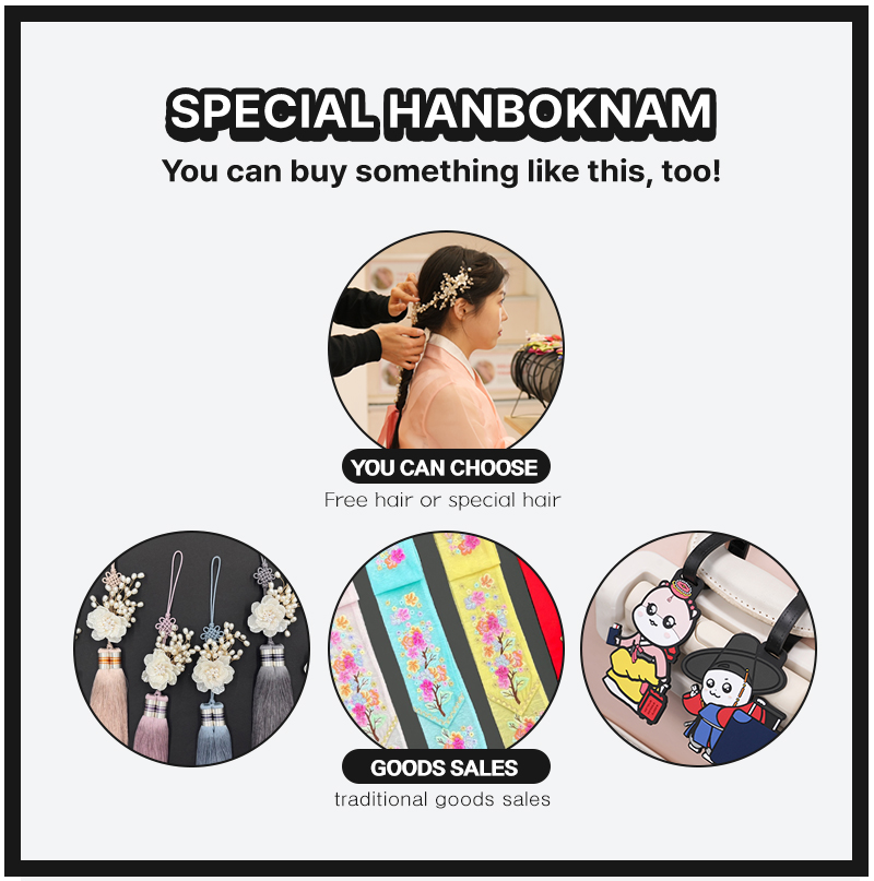 Hanbok Rental with Korean Hairstyling at Hanboknam Gyeongbokgung
