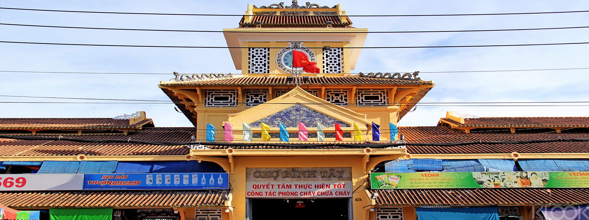 Saigon Streets Of Chinatown