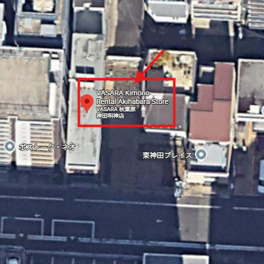 Akihabara Kanda Myojin Store