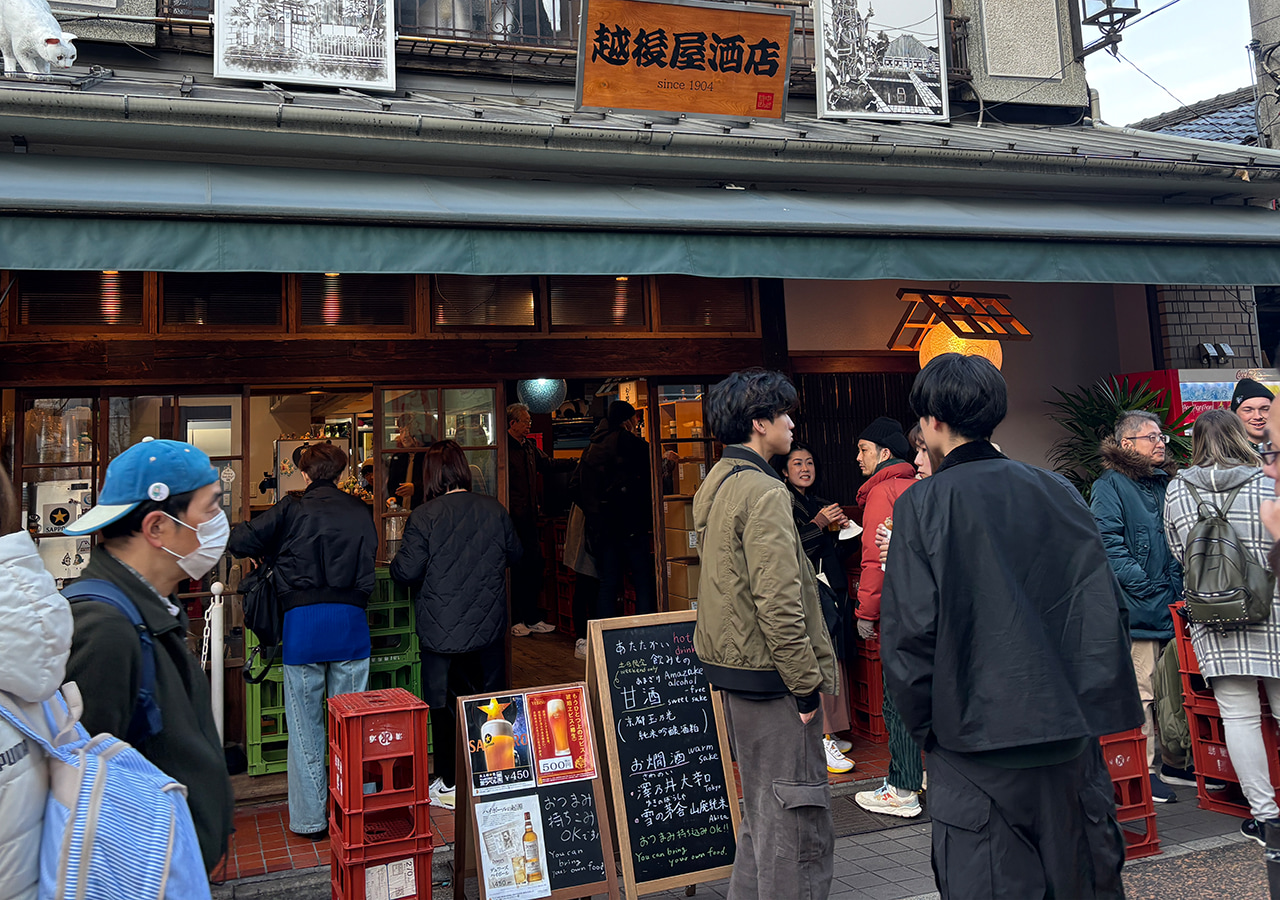 東京：谷中老街歷史徒步之旅