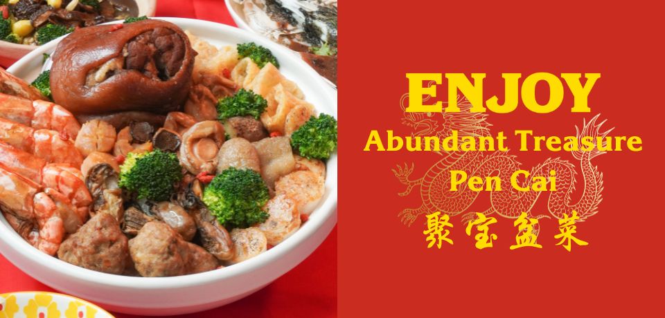 享受 Eating House & Bar 諾富特新加坡史蒂文斯酒店