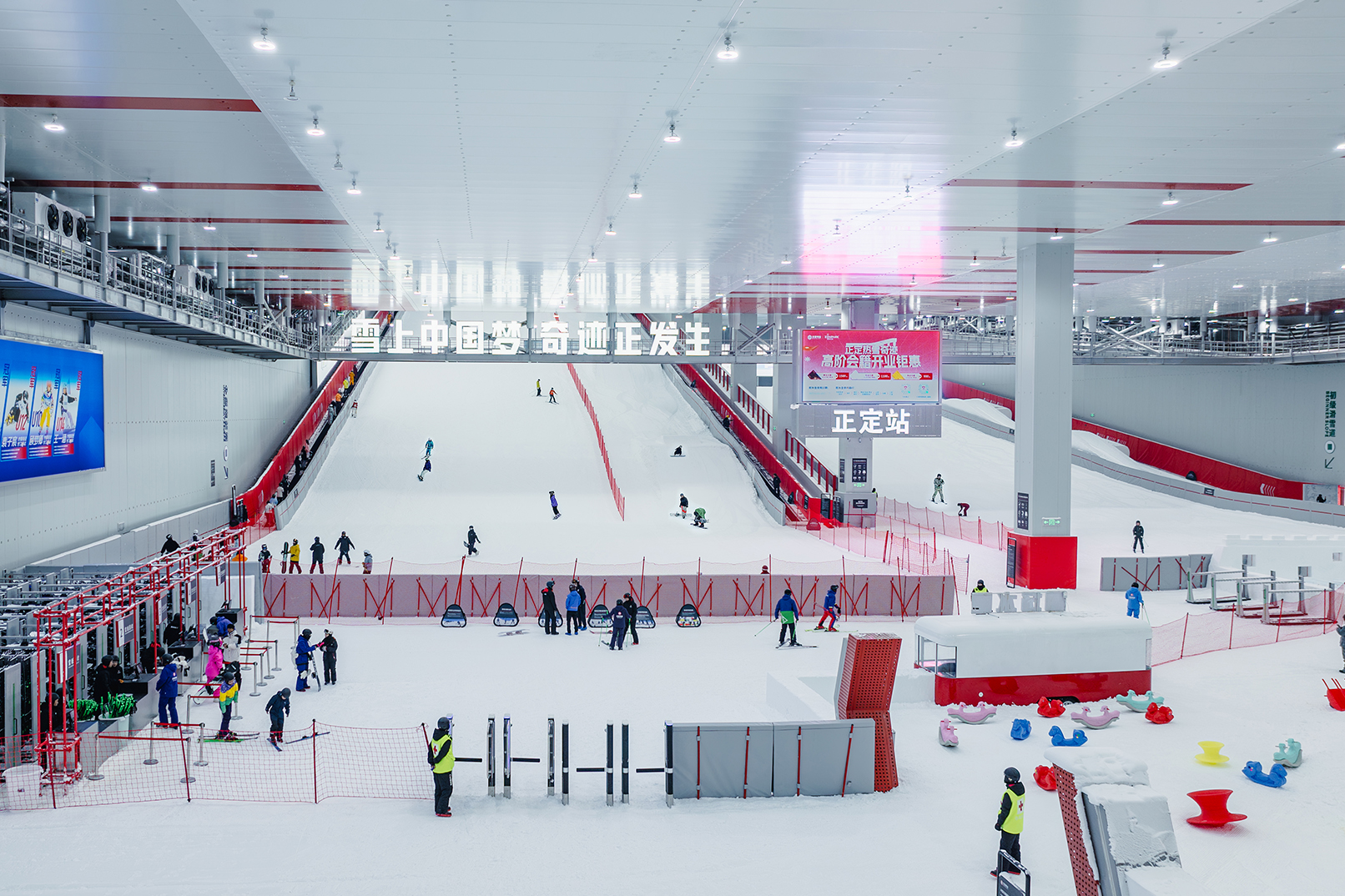 Zhengding Bonski Ticket