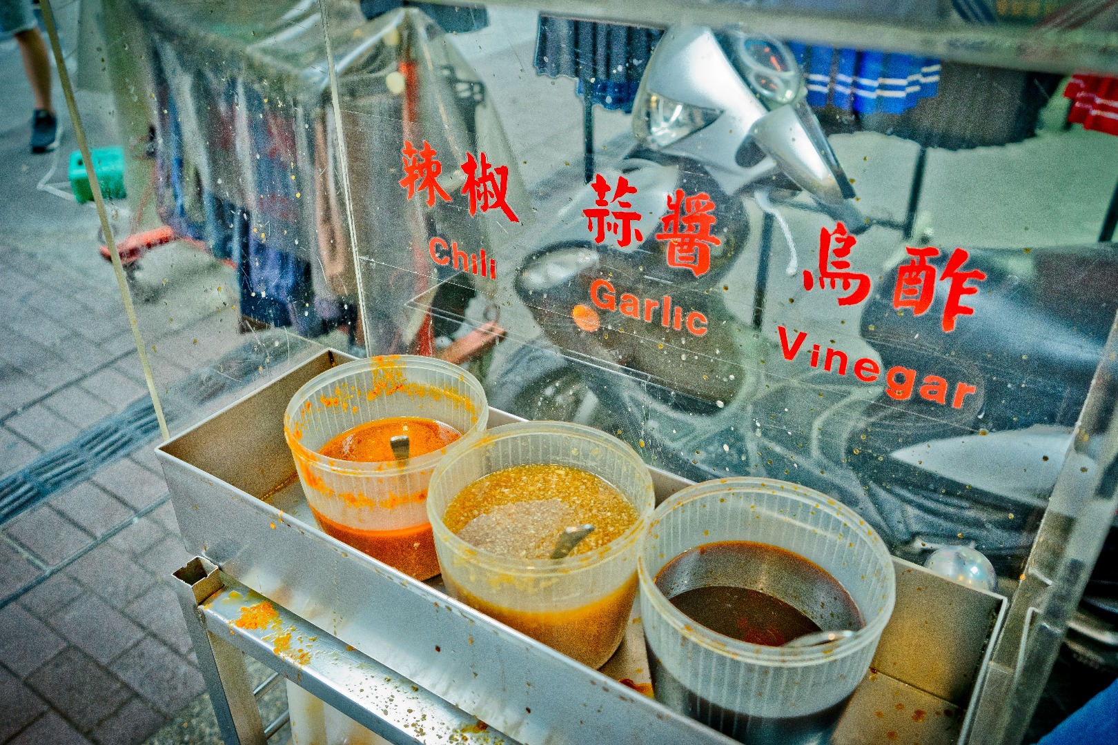 阿宗麵線 - 西門町