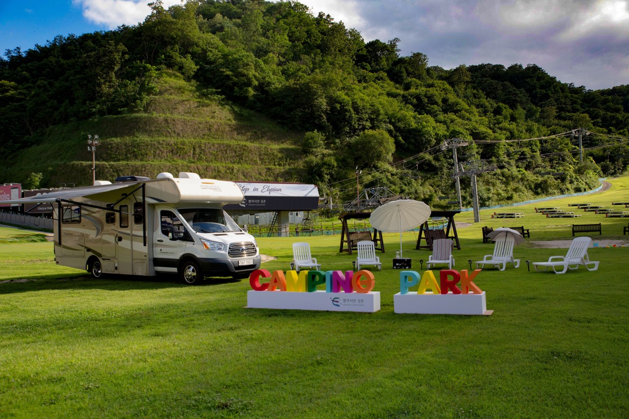 Elysian BBQ &amp; Ski Day Tour from Seoul