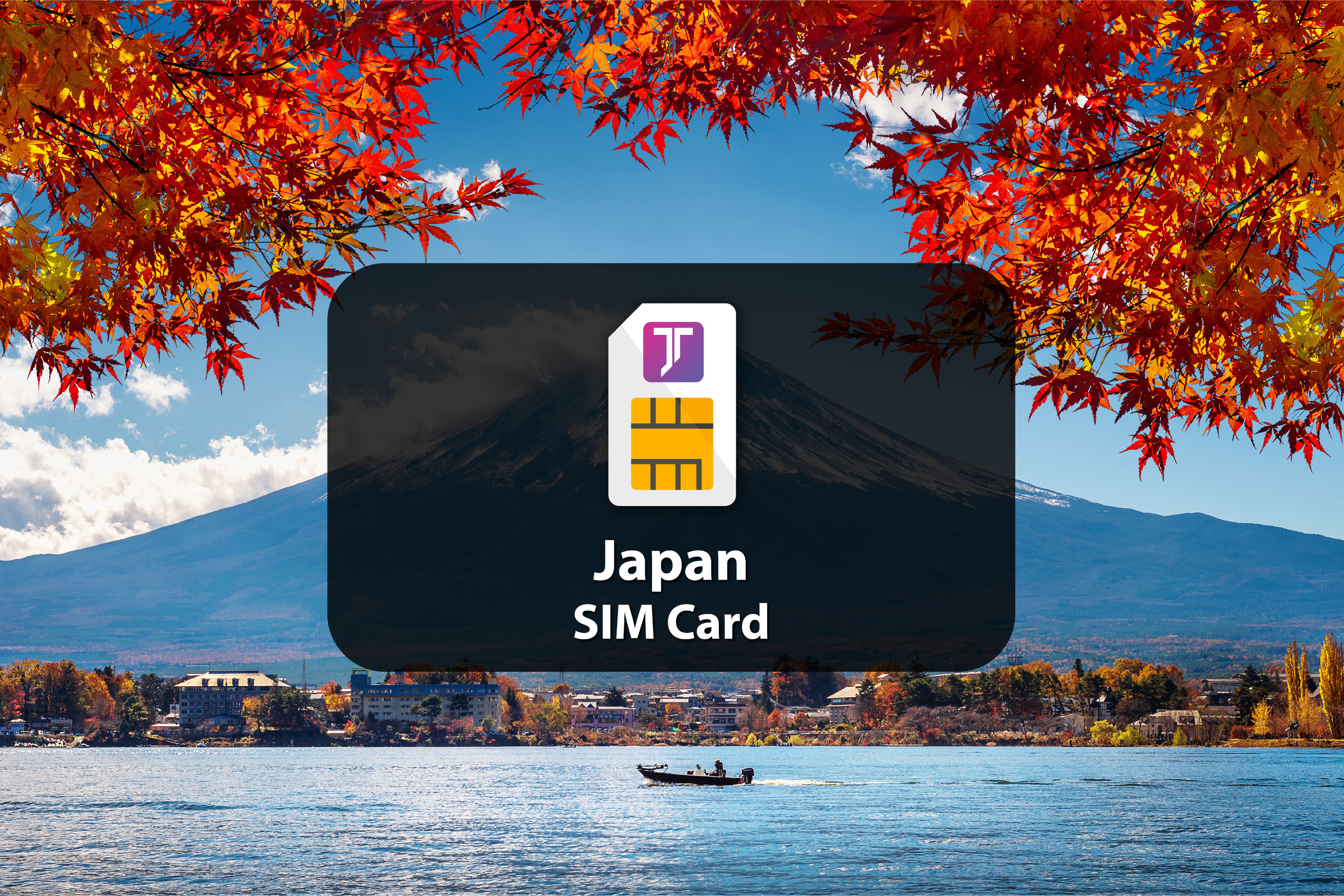 日本 4G SIM 卡（我的配送）
