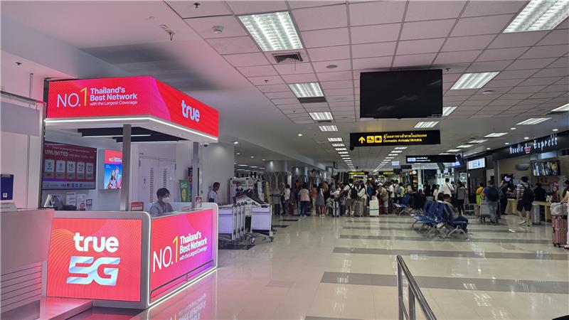 dtac shop, chiang mai dtac