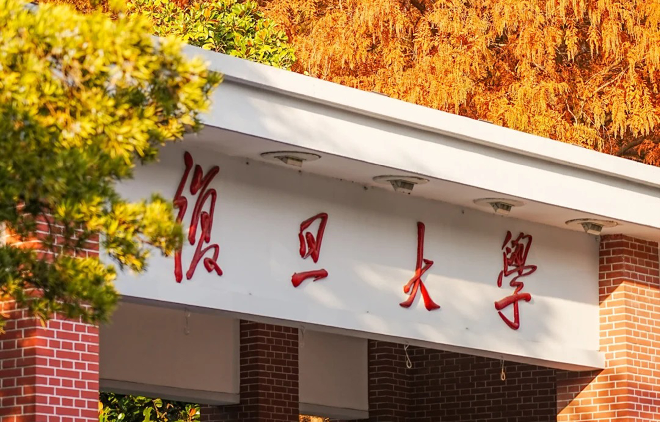 魔都上海經典之旅3日（東方明珠&參觀全透明懸空觀光廊+夜遊浦江+體驗磁懸浮+豫園&城隍廟文化之旅+城市歷史陳列館探秘+外灘漫步）