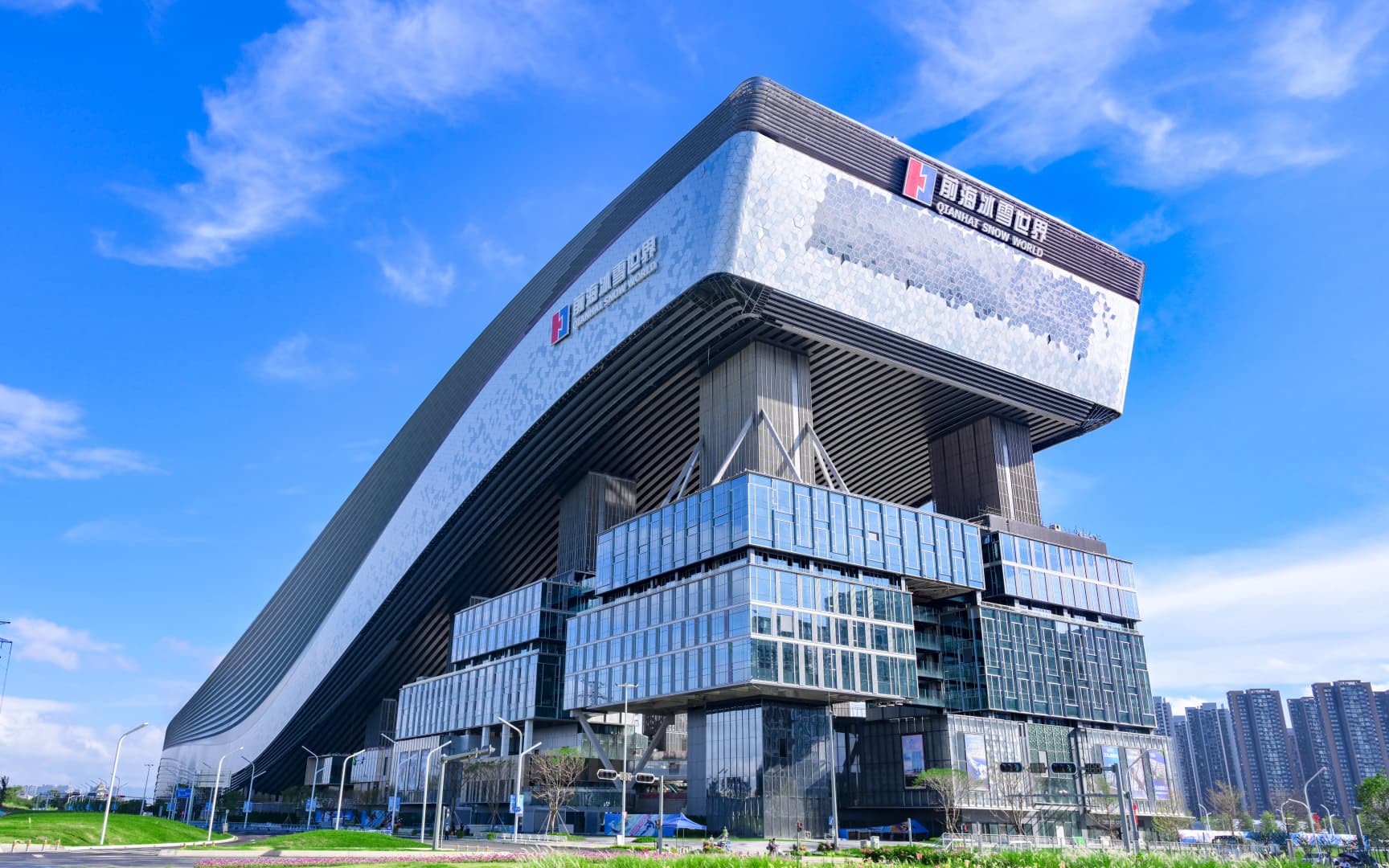 ShenZhen Huafa Snow BONSKI