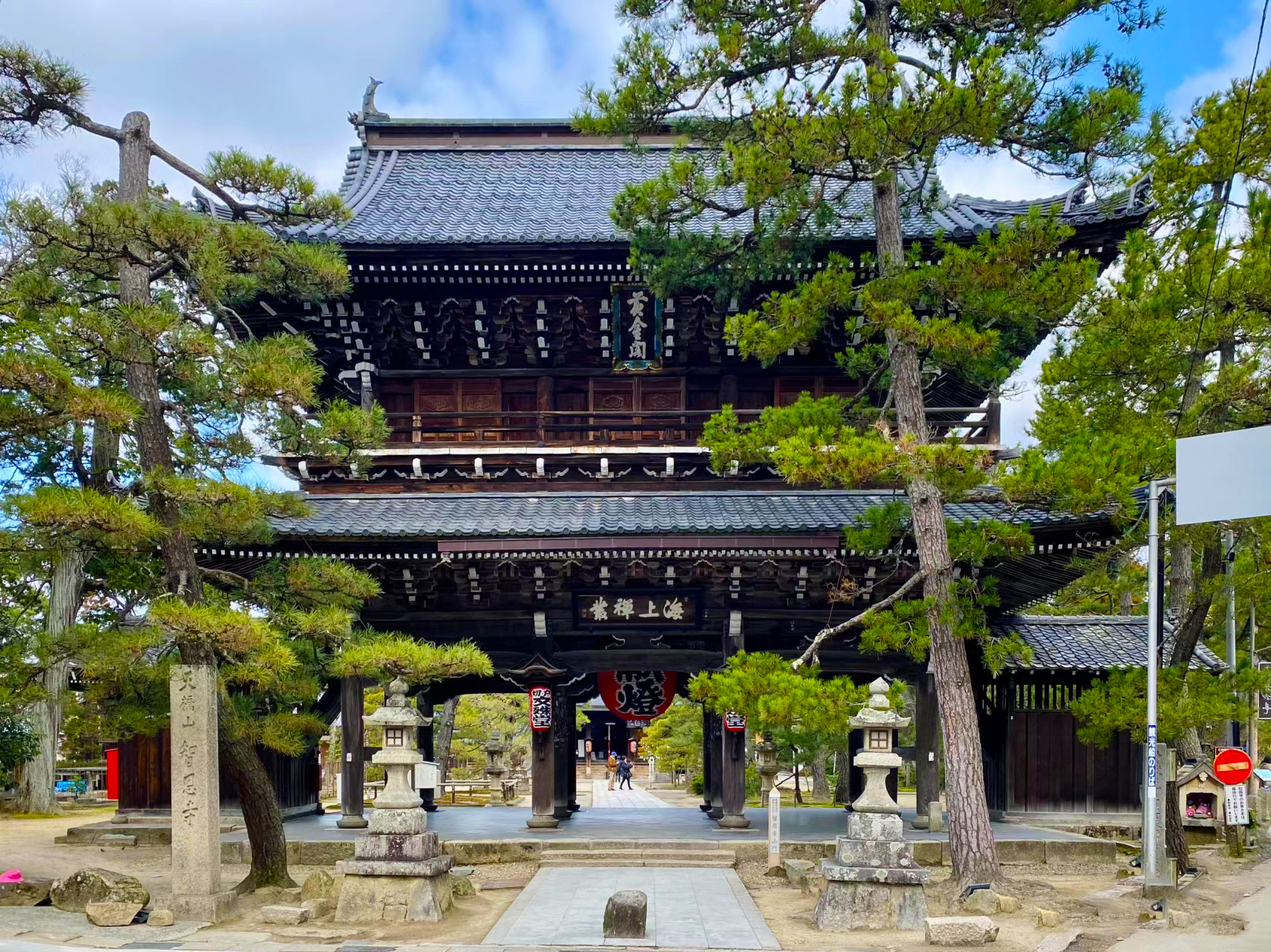 京都天橋立&伊根舟屋&京都合掌村美山茅屋一日遊 (大阪出發)