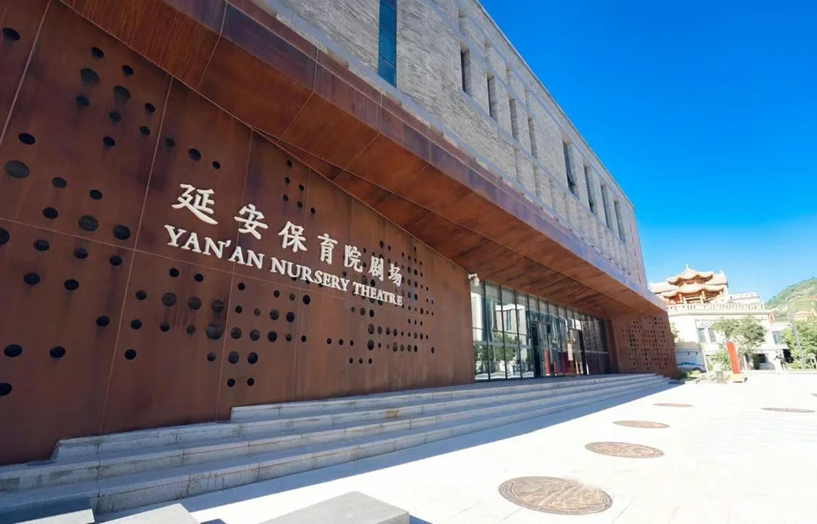 《延安保育院》大型紅色歷史舞臺劇