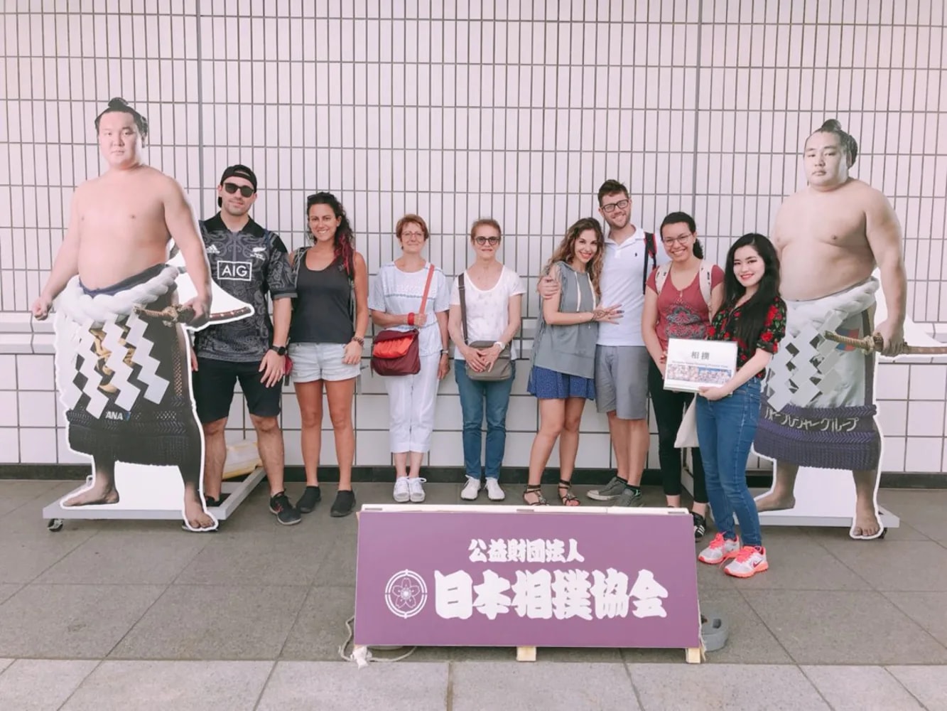 東京兩國地區（Ryogoku）相撲晨練之旅