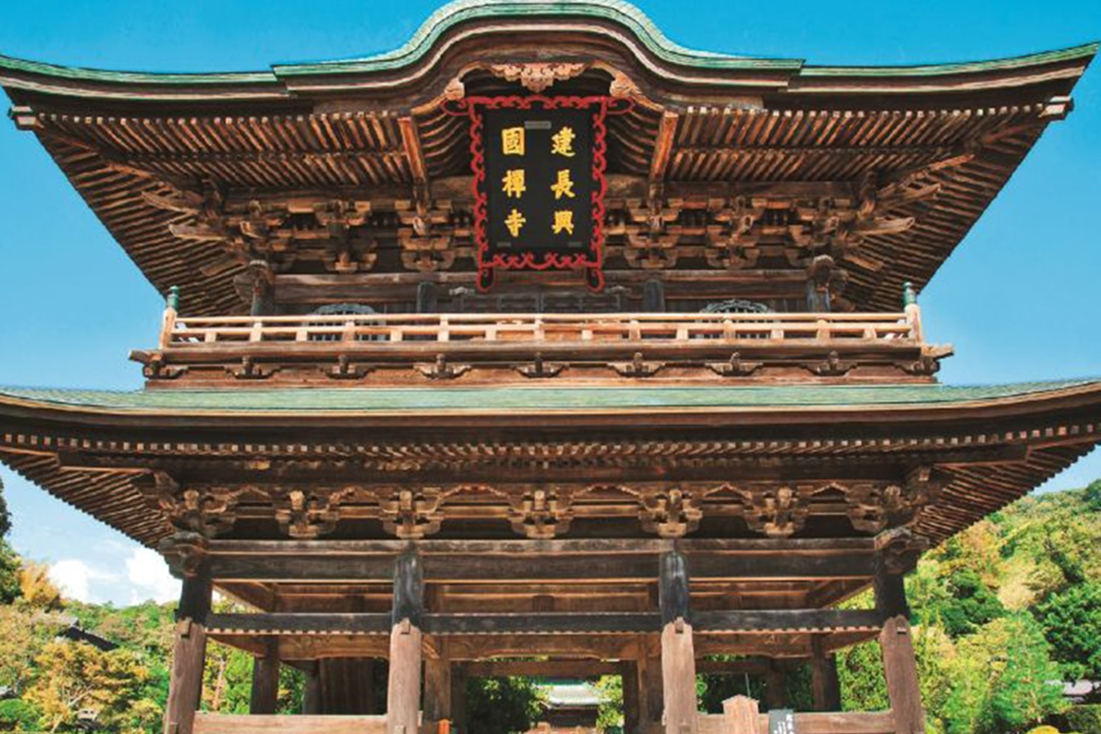 鎌倉街頭美食與歷史遺蹟徒步之旅