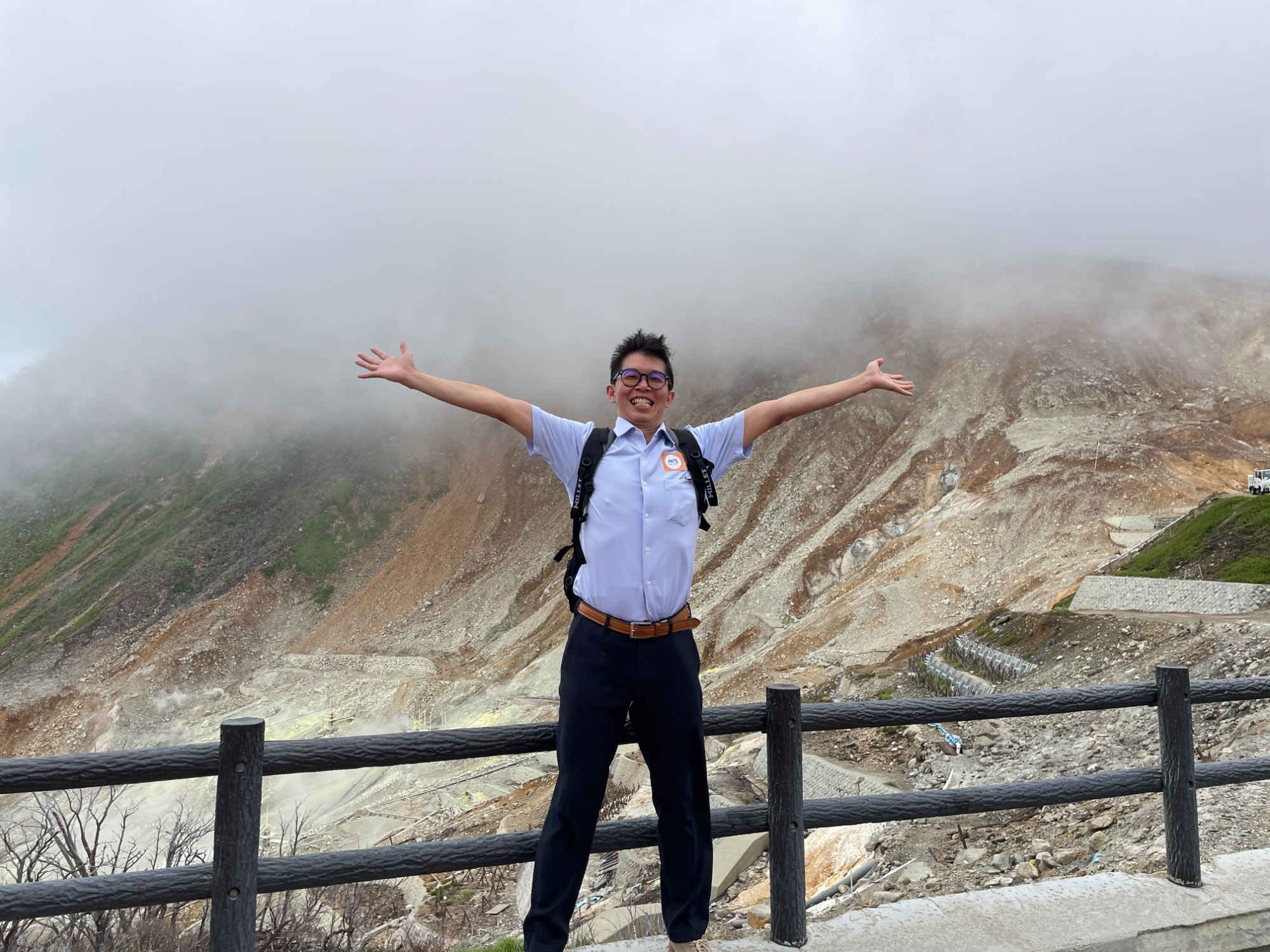 富士山 (Mt. Fuji) & 箱根 (Hakone)  東京 (Tokyo) 出發一日遊