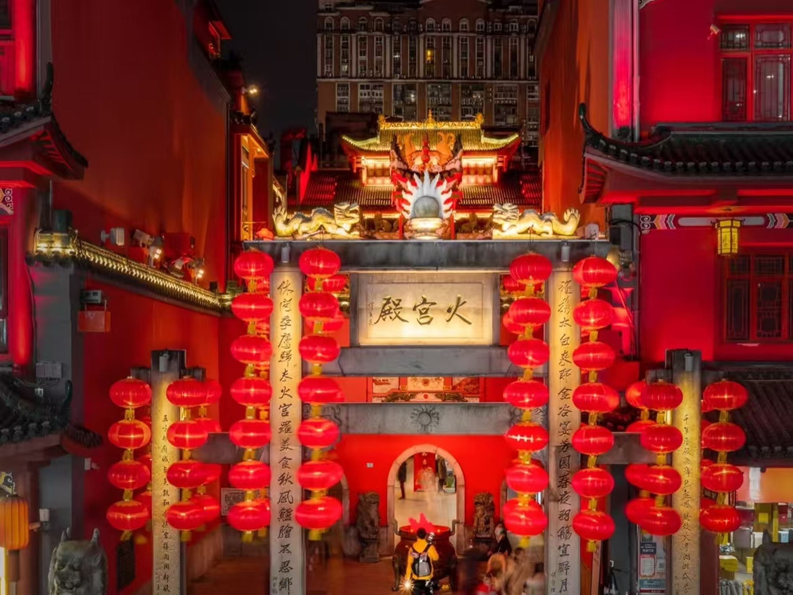 建於明萬曆年 5 年（公元 1577 年前），有著 440 多年的歷史，現成為湖南宗教文化，民俗文化，餐飲文化於一體的，具有代表性的大眾化文化場所