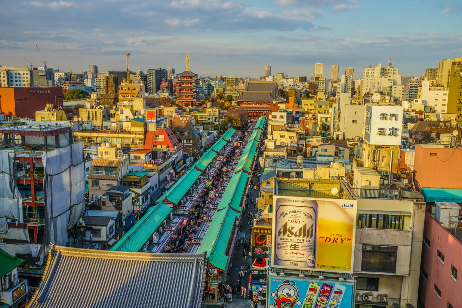 [Depart from Ueno/Tokyo] Tokyo Landmark Bus Day Tour｜Meiji Jingu Shrine & Imperial Palace & Sensoji Temple & Tokyo Bay Cruise & Odaiba (Chinese/English Tour Guide)