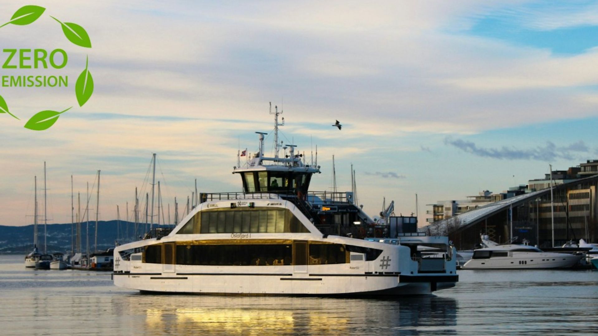 奧斯陸峽灣100%純電動觀光遊船（Oslofjord 100% electric sightseeing cruise in Oslo）