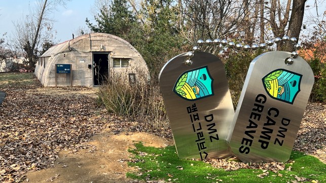Korea DMZ (Demilitarized Zone) Drama Filming Location One Day Tour