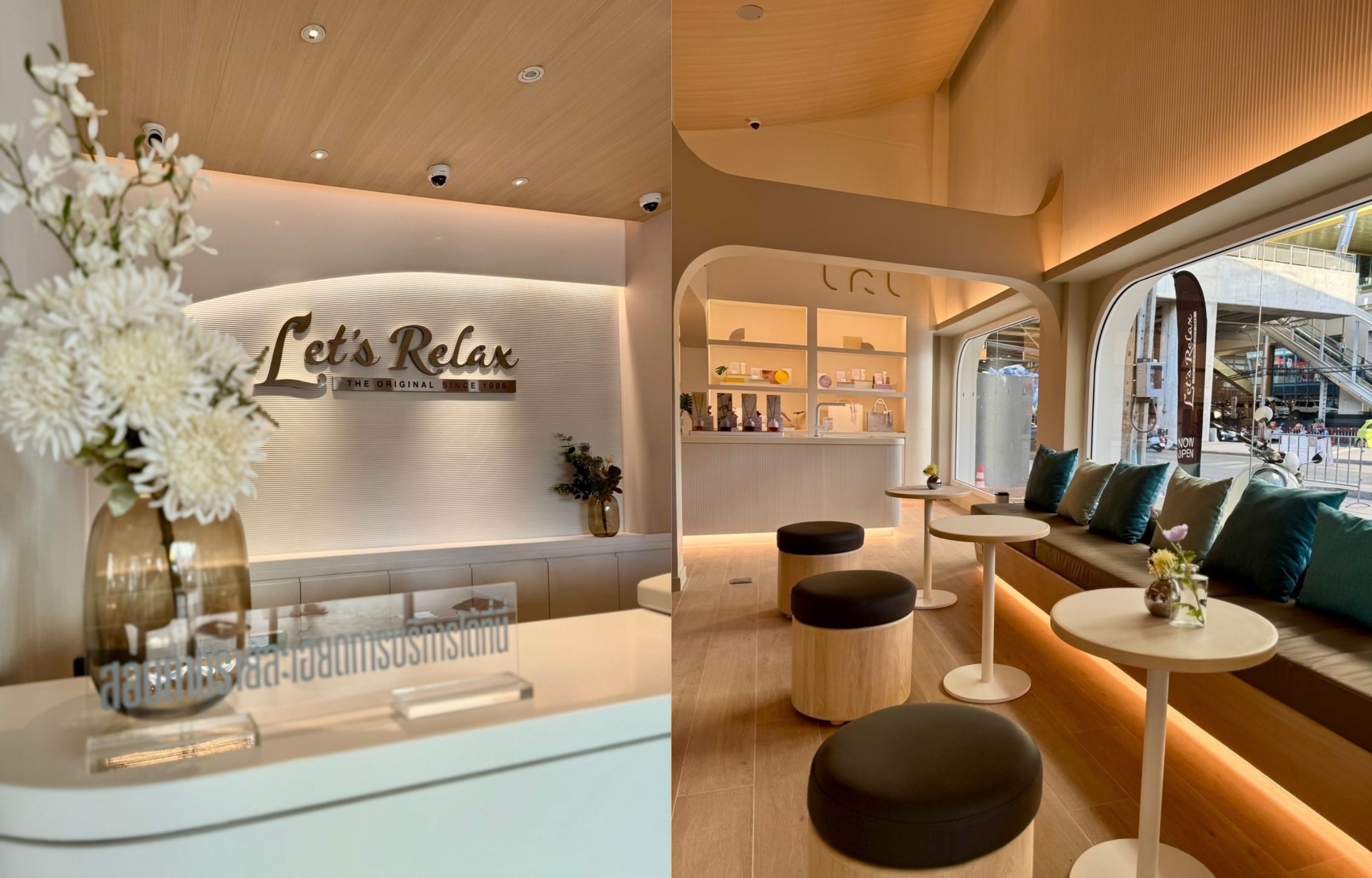 曼谷アイコンシーロムLet's Relax水療中心體驗 (Let's Relax Spa Treatment at Icon Charoennakorn in Bangkok)