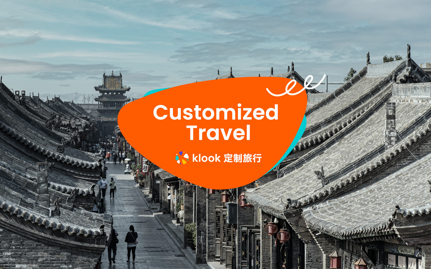 Klook China Shanxi Private Customized Tour