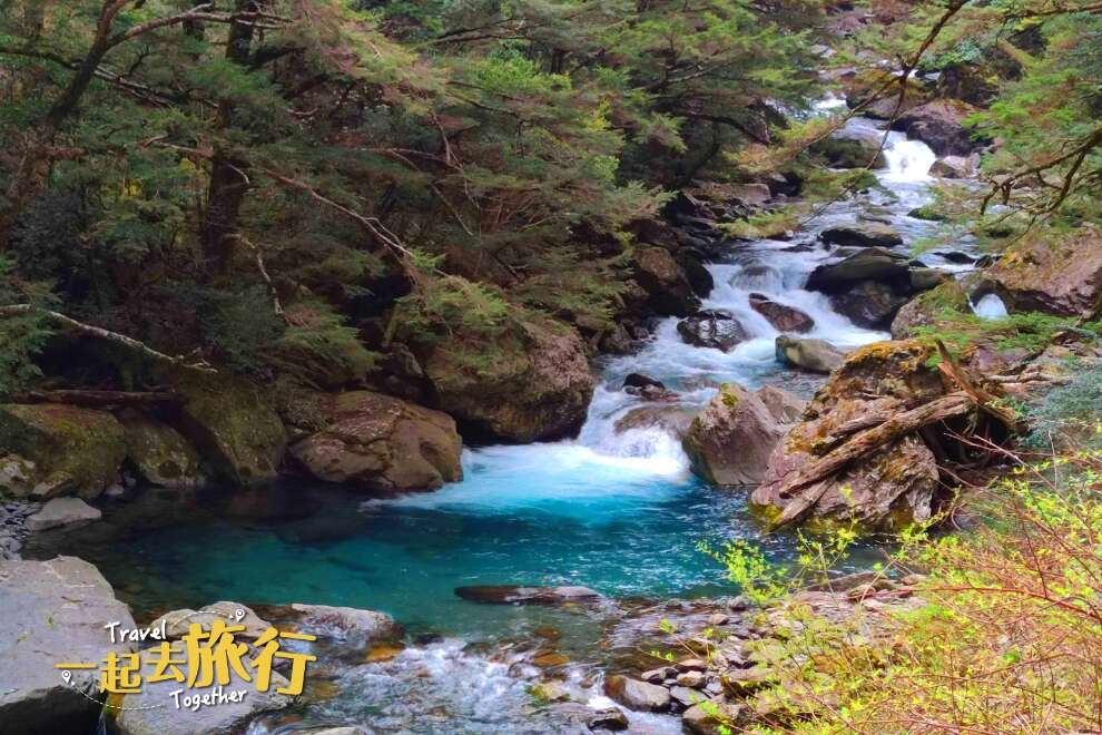 「高山美景，遠足仙境」合歡溪步道 三日遊