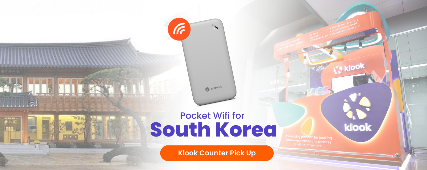 韓國無限流量 4G WiFi 分享器（Klook 櫃台領取）