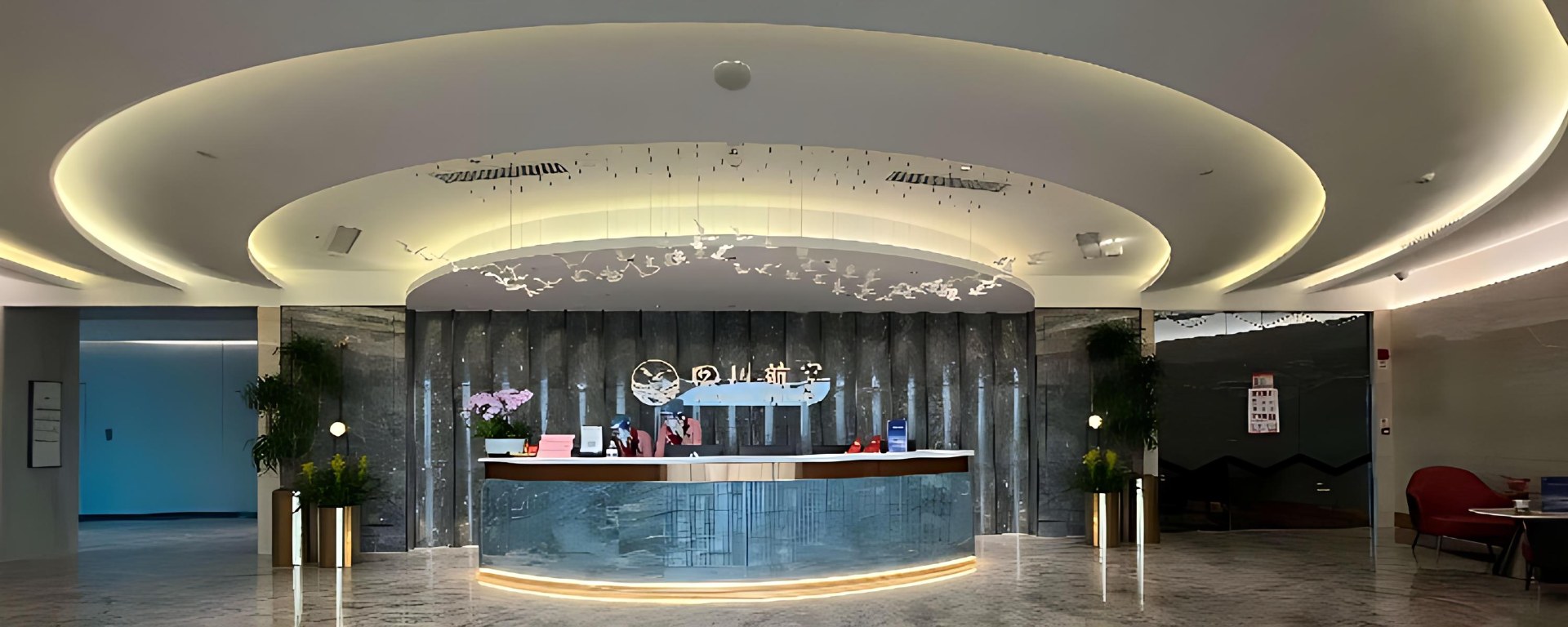 Chengdu Tianfu International Airport VIP Lounge Services