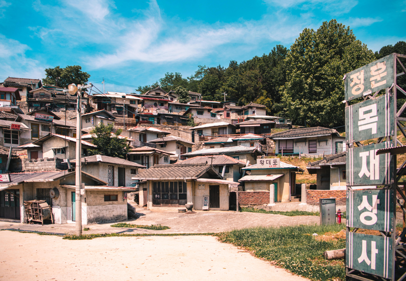 Suncheon Open Set(Drama Filming Location)