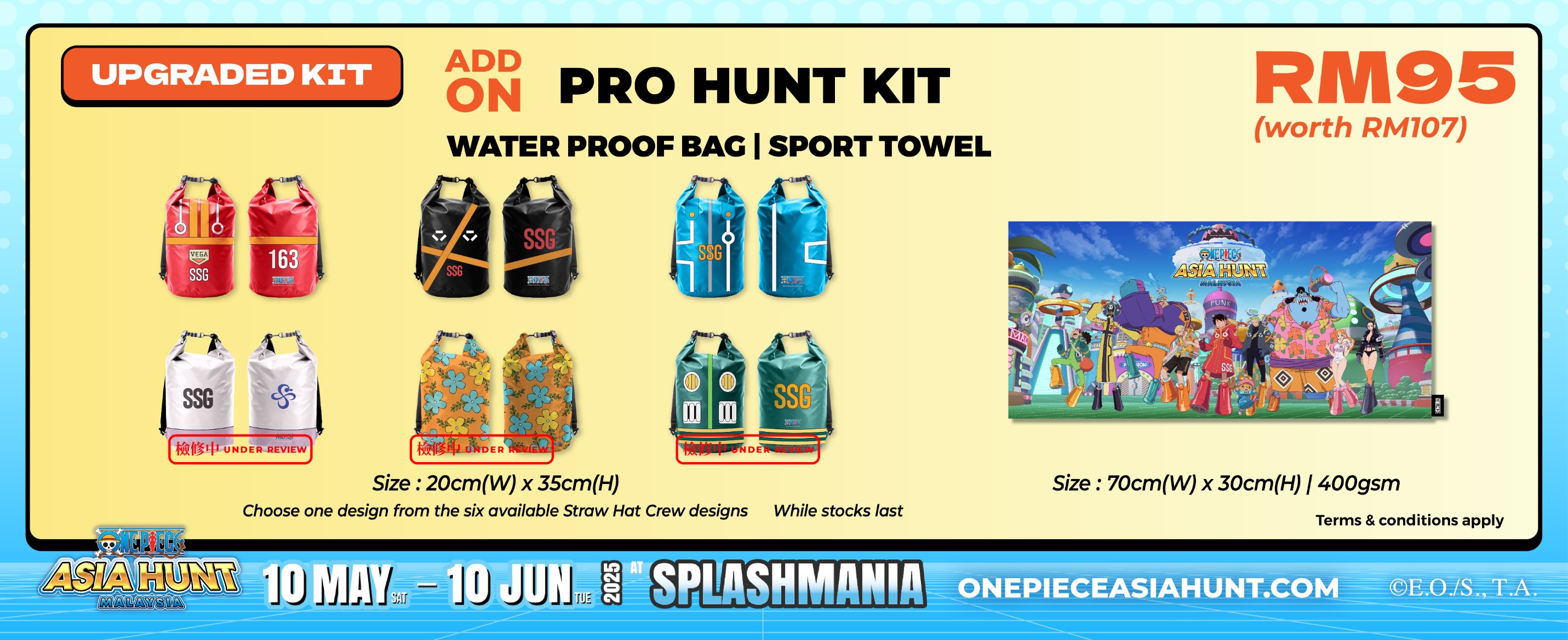 馬來西亞One Piece Asia Hunt