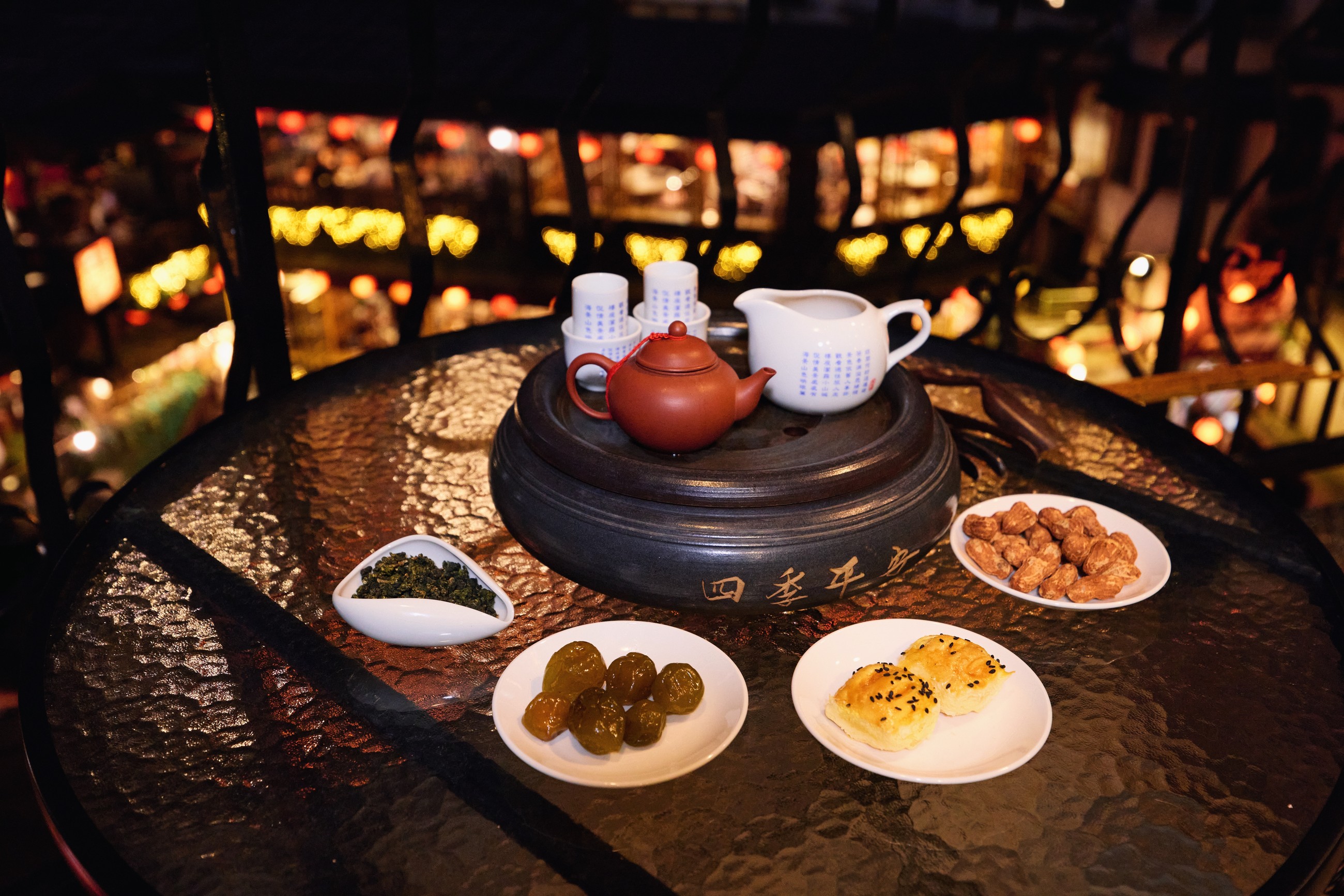 海悅樓景觀茶坊 - 九份