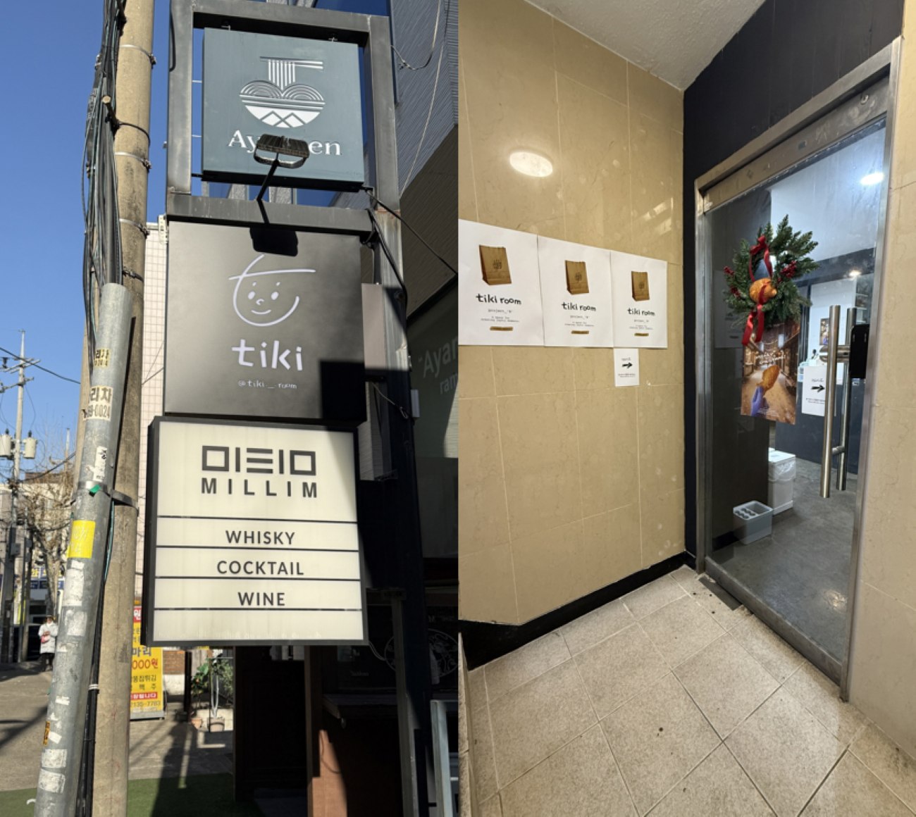 3-minute walk from Hongik University Station Exit 3