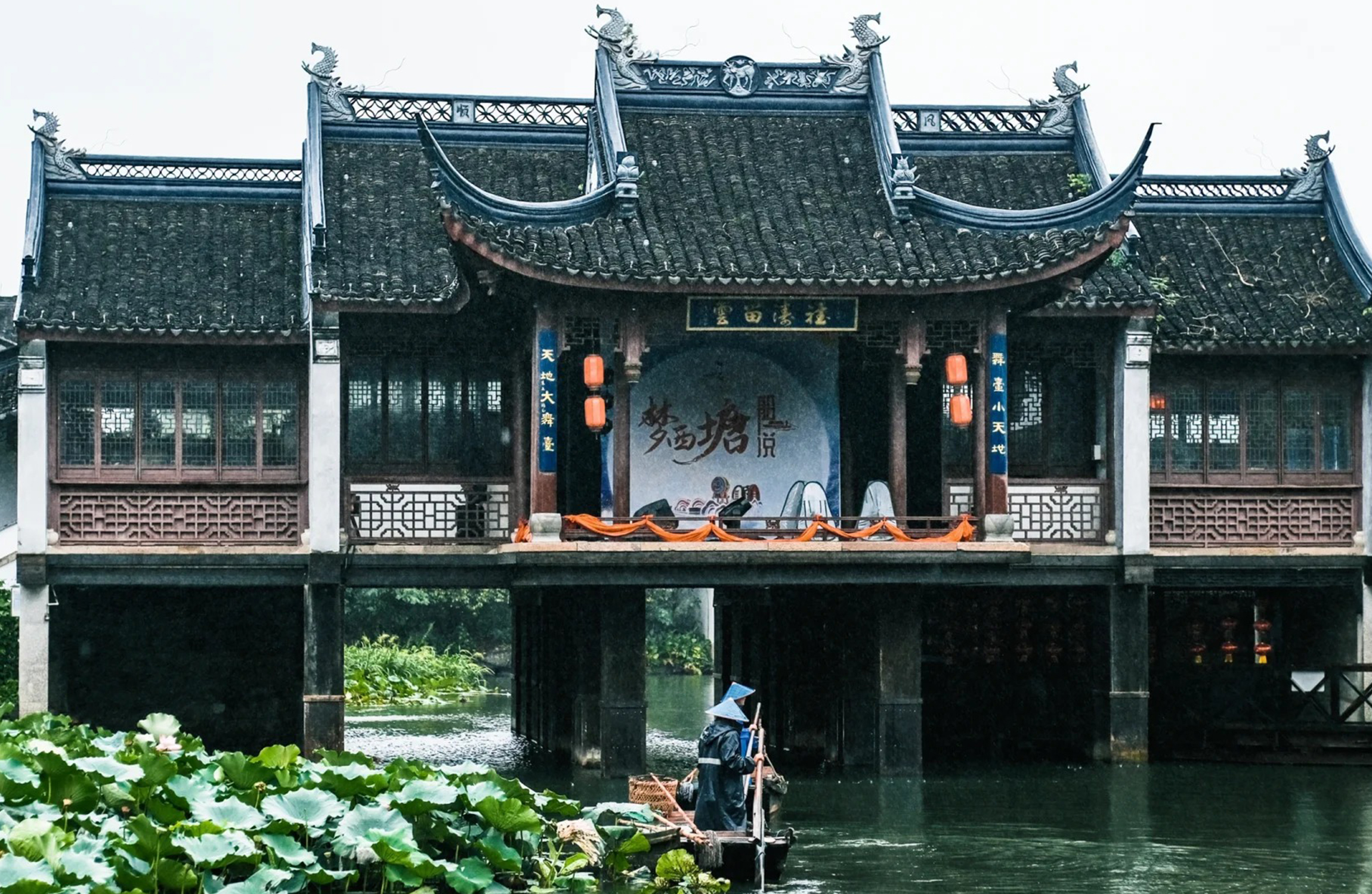 杭州出發印南之旅3日遊（西湖美景+漫遊烏鎮&夜遊西柵+感受古鎮人文+漫步煙雨長廊+贈送西塘遊船&漢服體驗+特色餐食+25人小團）