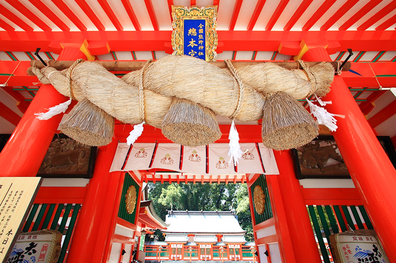 Kumano Kodo Two-Day Pilgrimage: Kumano Nachi Taisha & Hosshinmon-oji & Kumano Hayatama Taisha & Kumano Hongu Taisha One-Day Tour