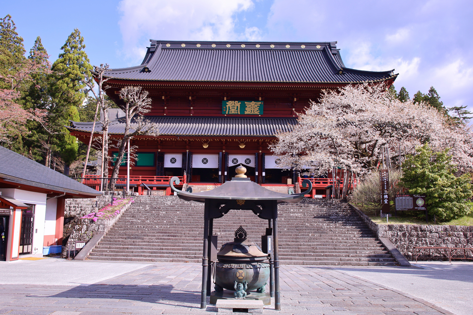日光私人旅拍體驗