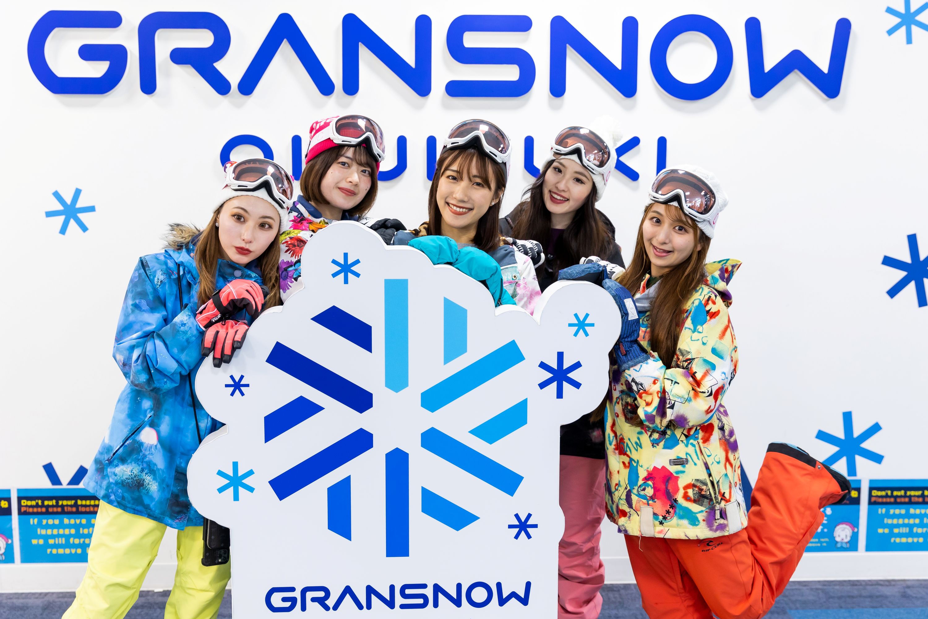 Okui Ibuki Ski Resort 1-Day Ski Tour