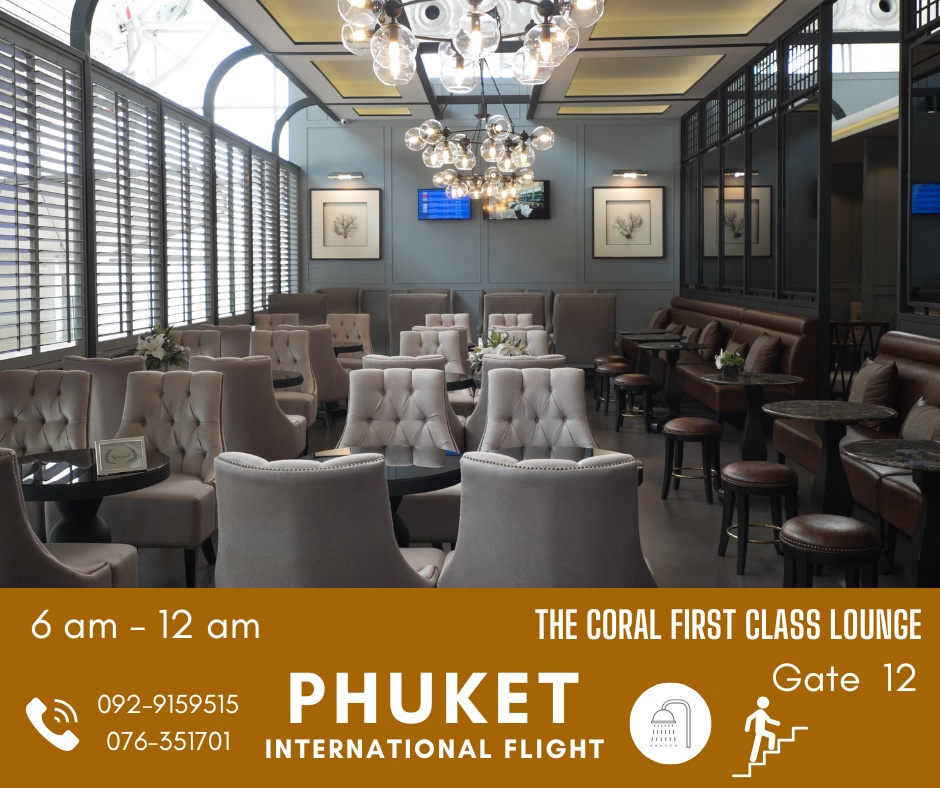 Coral First Class International Departure Lounge (HKT)