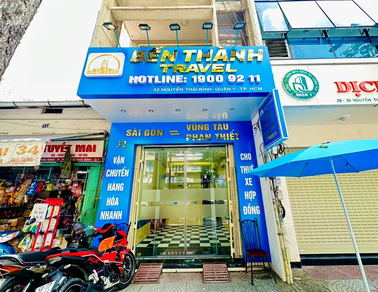 Office in District 1