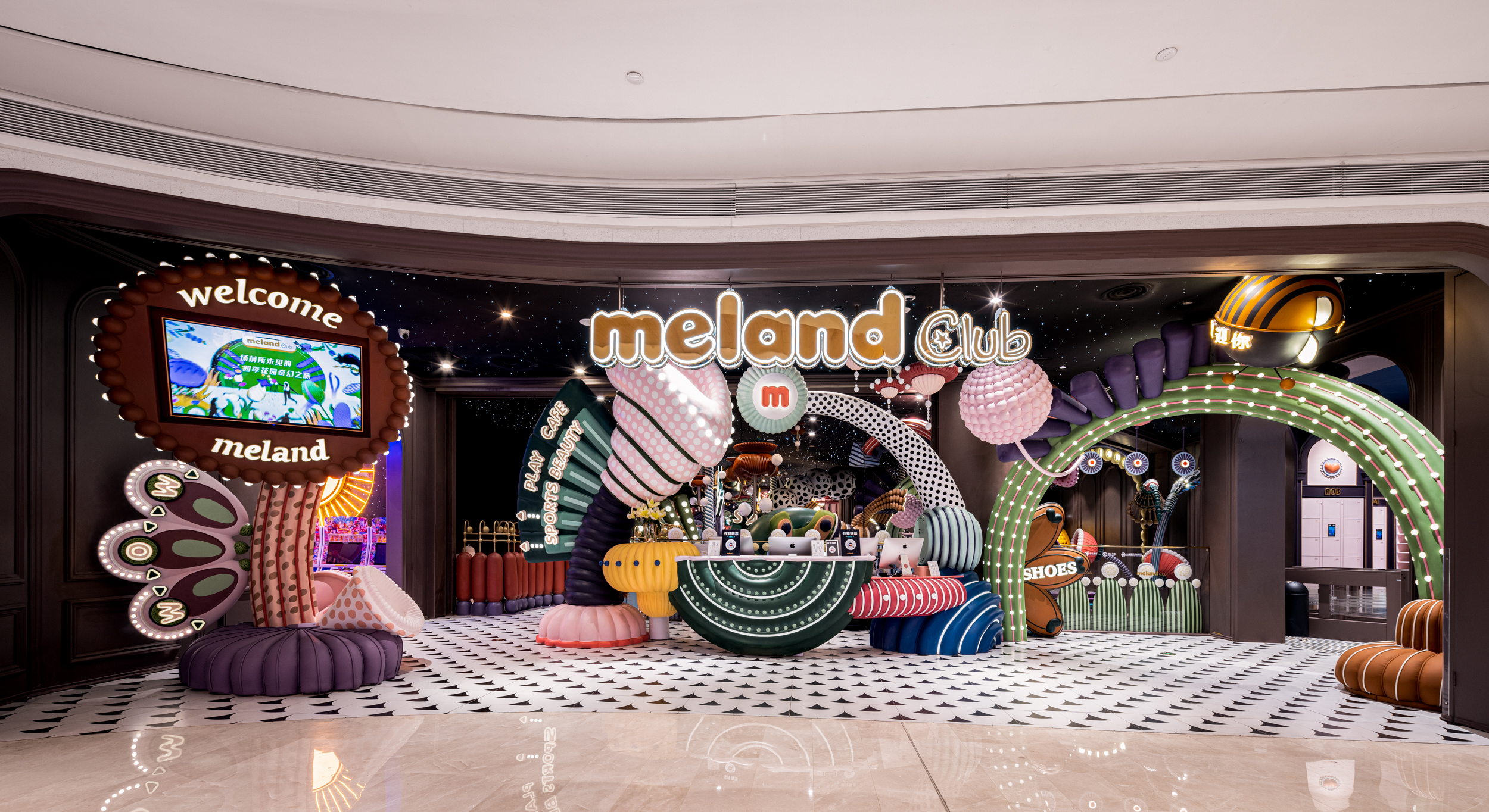 【遛娃首選】MELAND CLUB(深圳寶安前海壹方城店)